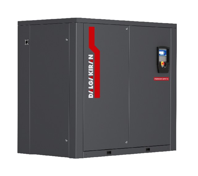 Винтовой компрессор Dalgakiran Компрессор винтовой INVERSYS DPR 75-13 ID