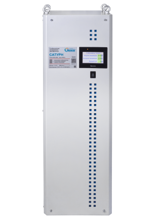 Стабилизатор напряжения Сатурн СНЭ-О-120